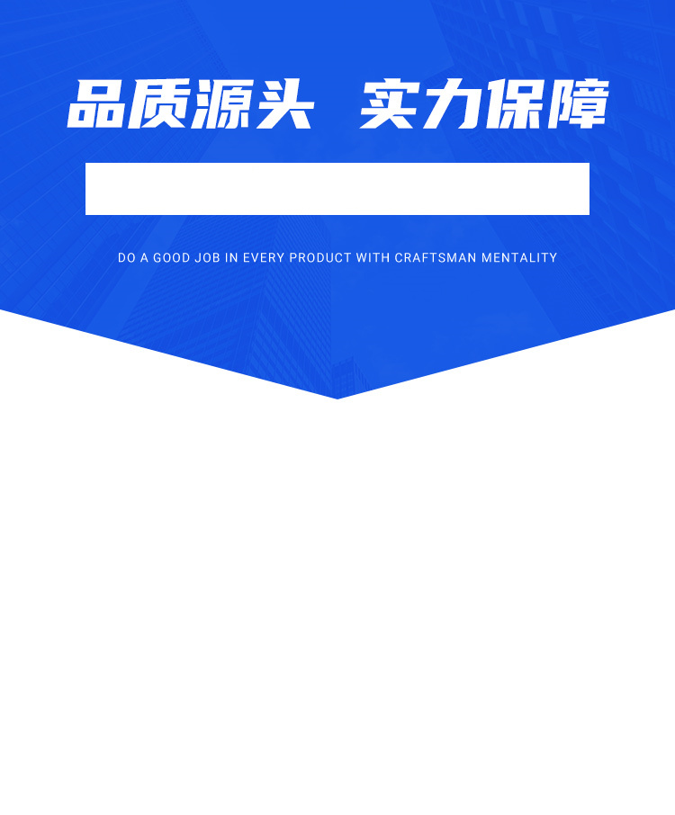 汕尾渗透性改性树脂防腐涂料实力保证