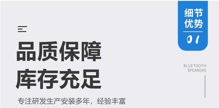 靖江不锈钢复合管桥梁防撞护栏细节优势1