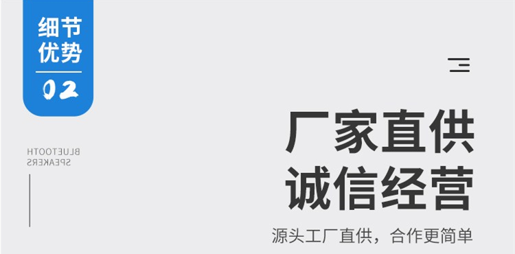 汕尾渗透性改性树脂防腐涂料细节优势2