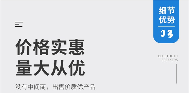 靖江不锈钢复合管桥梁防撞护栏细节优势3