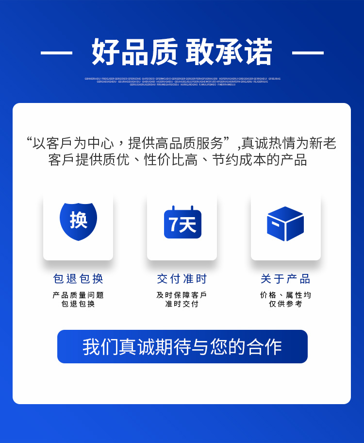 靖江不锈钢复合管桥梁防撞护栏购买承诺