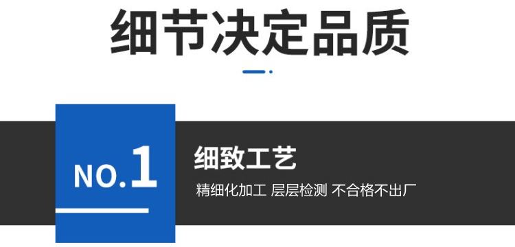 九江折叠升降隔断的三大细节