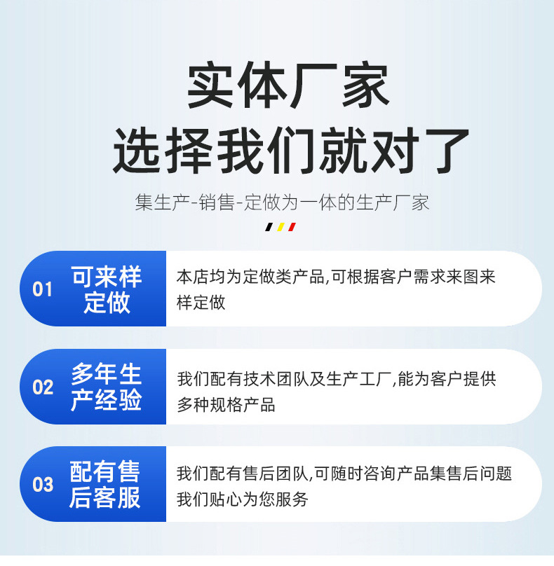 买咸丰尾随门厂家选择我们就对了