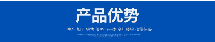 靖江不锈钢碳素钢复合管栏杆产品4大优势